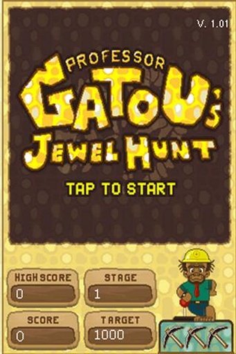 Jewel Hunt FREE GAMES截图4