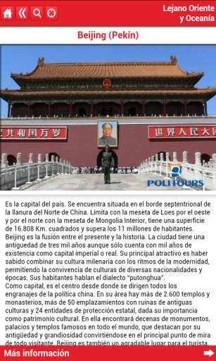 Oriente y Oceania Politours截图1