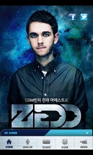 ZEDD In Seoul截图6