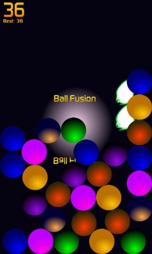 Ball Fusion截图6