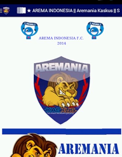 Arema FC截图11