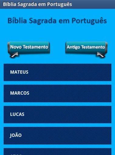 Bíblia em Português截图1