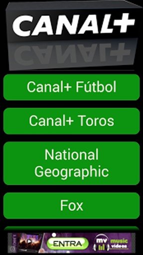 Canal Plus España截图8