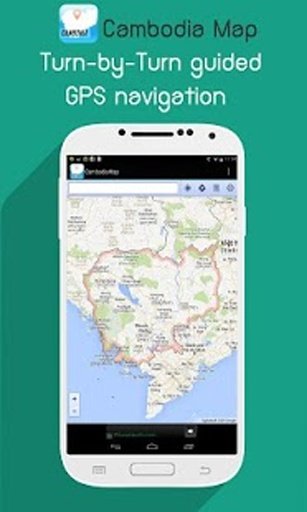 Cambodia Map截图2
