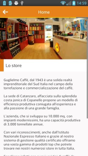 Guglielmo Store截图2