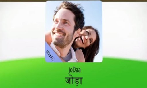 Learn.HINDI.AudioBook截图3