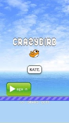 Crazy Birdie - Flapping Bird截图2