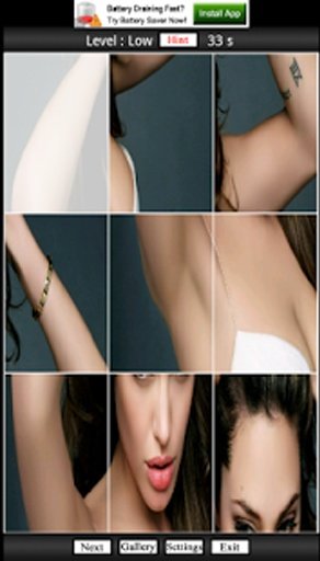 Angelina Jolie In Puzzle截图6