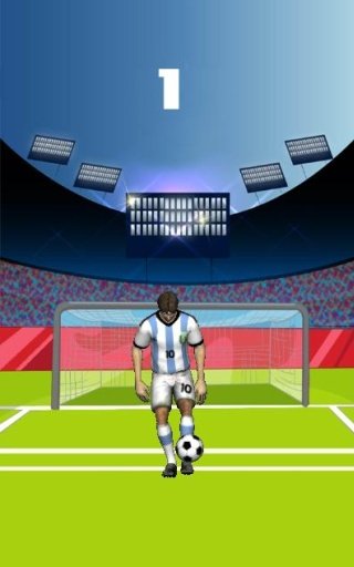 Lionel Messi Juggling截图2