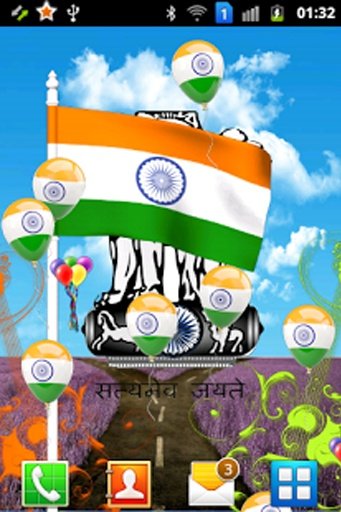 India Flying Flag Ballons Fall截图3