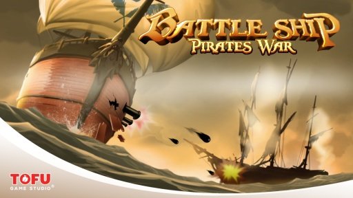 Battle Ship: Pirate Shooter截图3