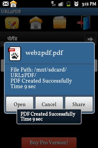 Web site to PDF Converter截图10