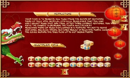 China Dragon Mahjong 3D截图4