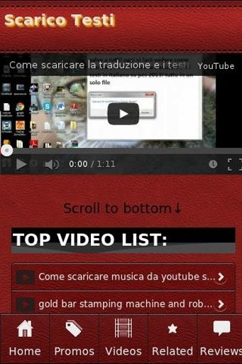 Scarico Testi截图1