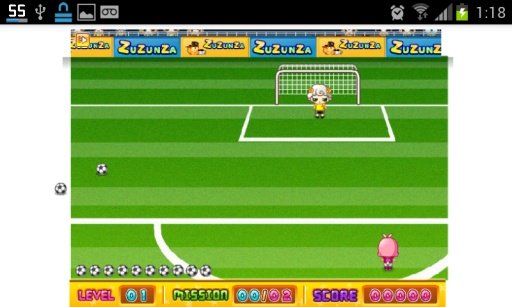 Giochi di Calcio截图4