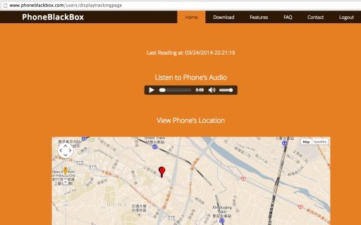 PhoneBlackBox Phone Tracker截图6