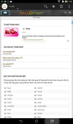 Hello Chao Dictionnary Free截图4