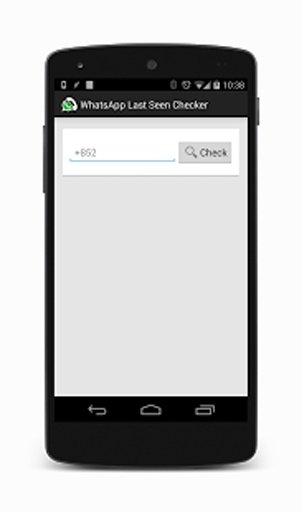 Whatsapp Last Seen Checker截图4