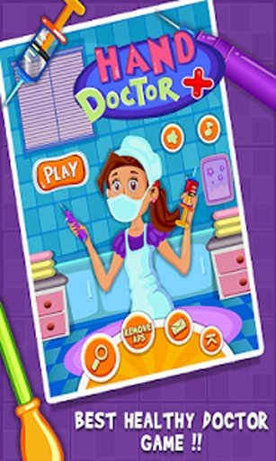 Hand Doctor Clinic Kids Game截图5