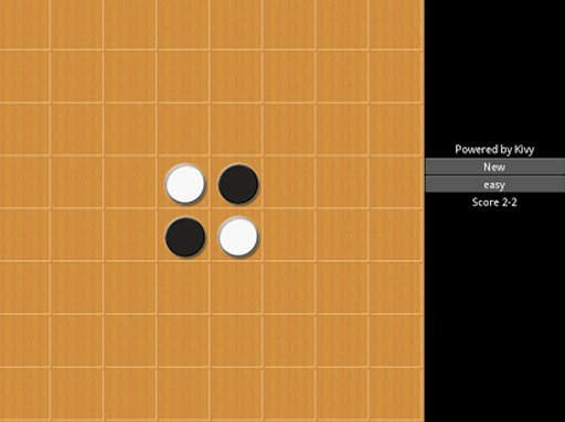 Othello-Reversi截图2