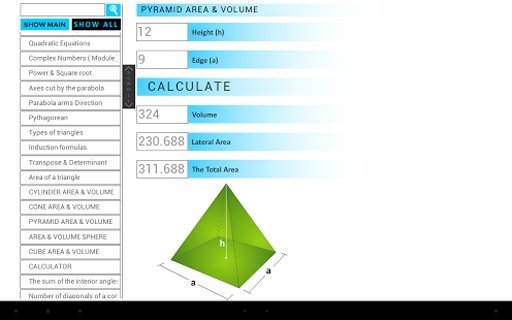 Mathematics Pro截图5