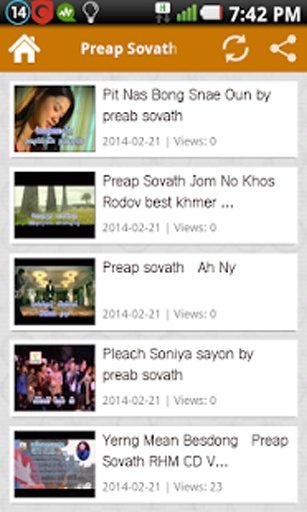 Khmer Star Preap Sovath截图1