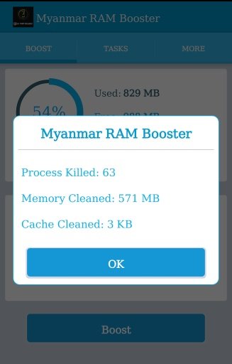 Myanmar RAM Booster截图1