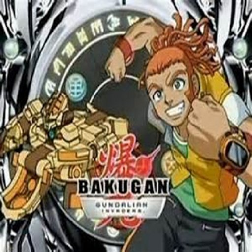 free video bakugan app截图4