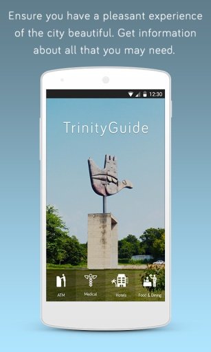 Trinity Guide截图4
