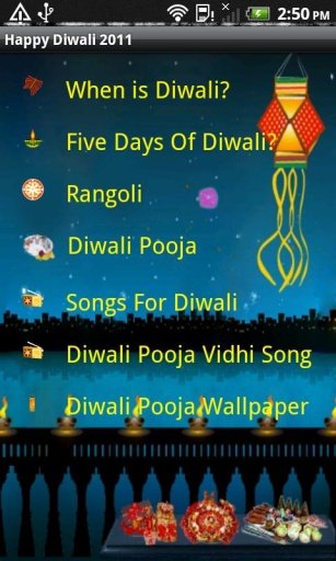 Happy Diwali 2011截图2