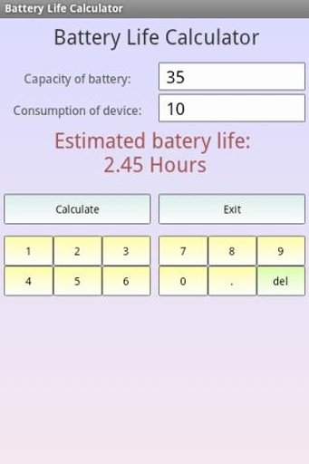 电池寿命计算器截图1