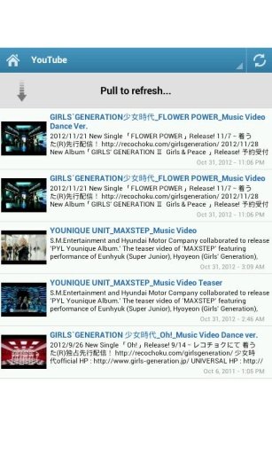 Girls Generation Fan App截图1