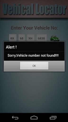 Vehicle Locator截图4