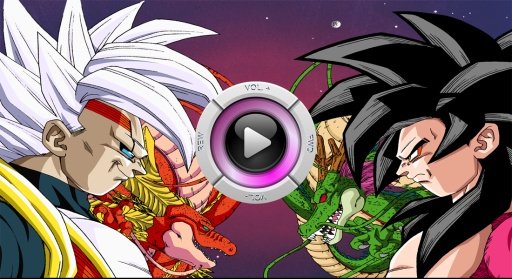 Dragon ball gt movie截图3