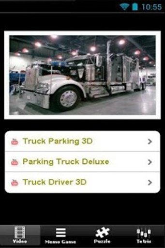 Truck Real Parking截图8