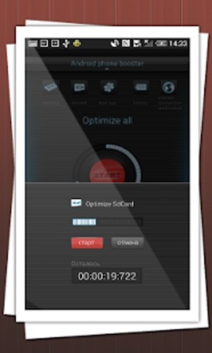 Android Boost &amp; Clean截图4