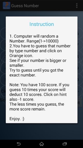 Guess Number Game截图1