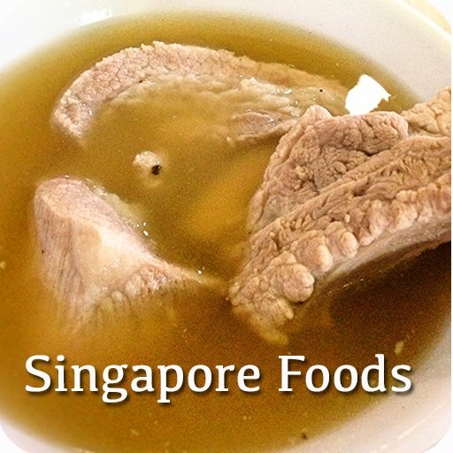 SINGAPORE FOODS HOW TO COOK截图2