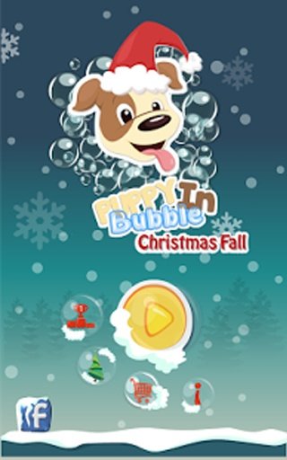 Puppy in Bubble: Christmas Fall截图5