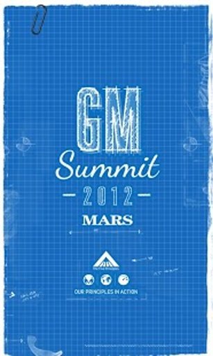 GM Summit 2012截图4