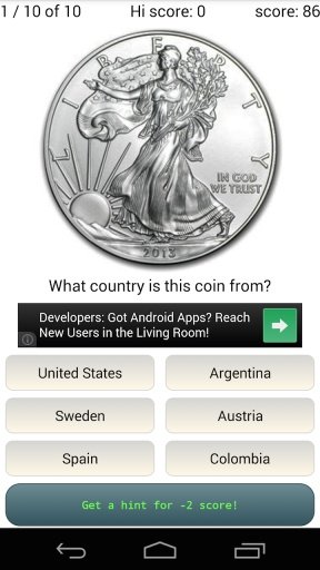 Silver Coin Quiz截图2