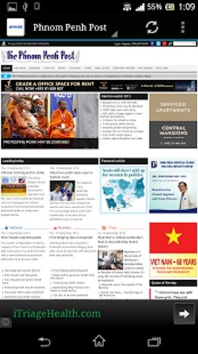 All Khmer News截图2