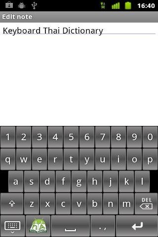 Keyboard Thai Dictionary截图2