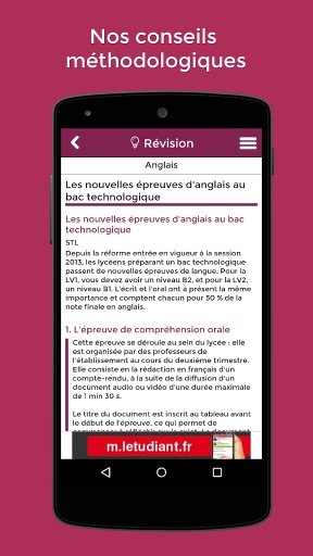 Bac S 2015 avec l’Etudiant截图6