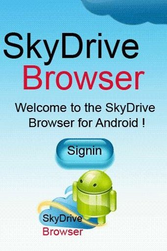 SkyDrive Browser Free截图3