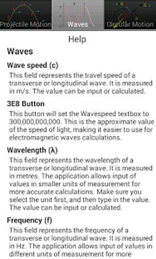 Physics Calculator截图2