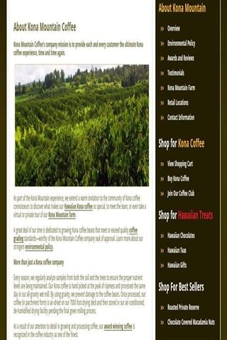 科纳山咖啡截图1