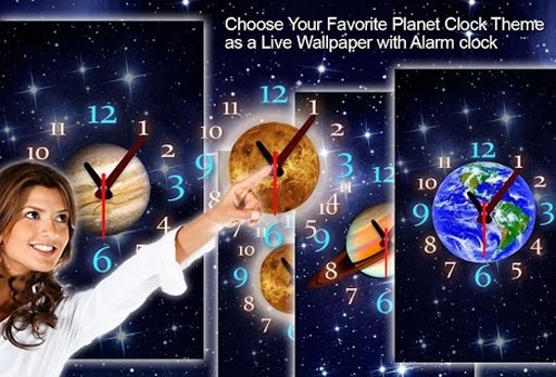 Choose A Planet Clock LWP截图7