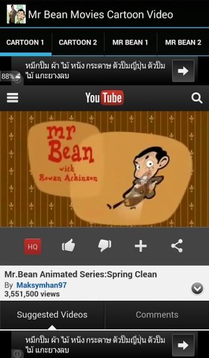 Mr Beans Movies Cartoon Videos截图6