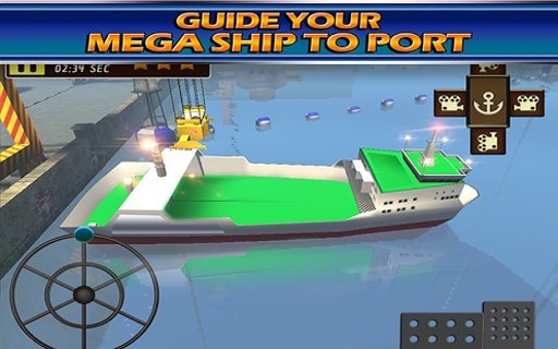 Mega Ship 3D Parking Simulator截图5